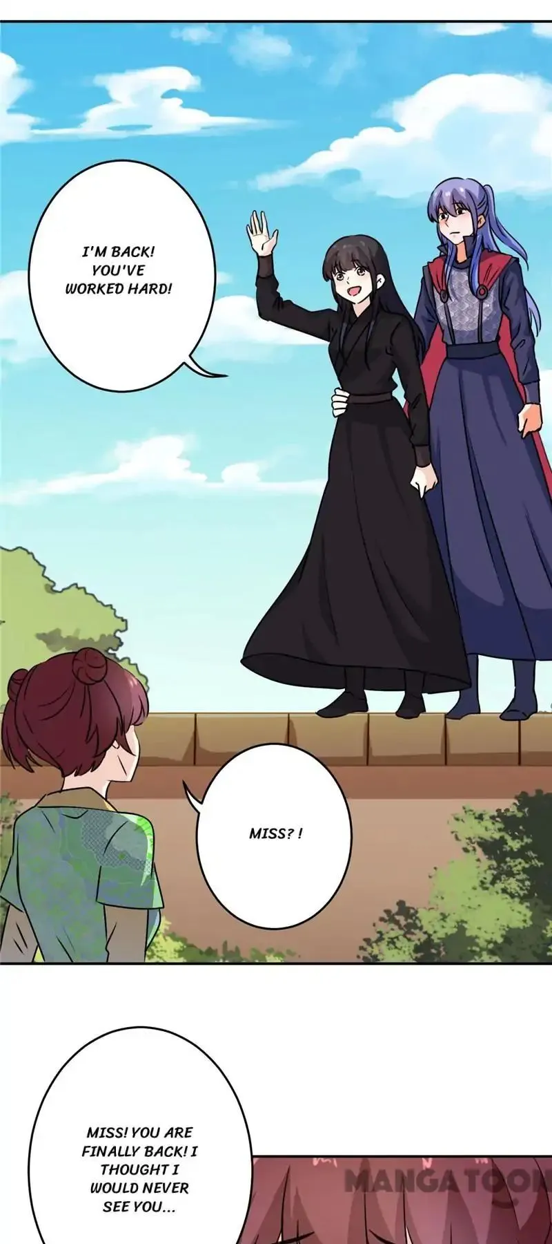 Read Prince, You