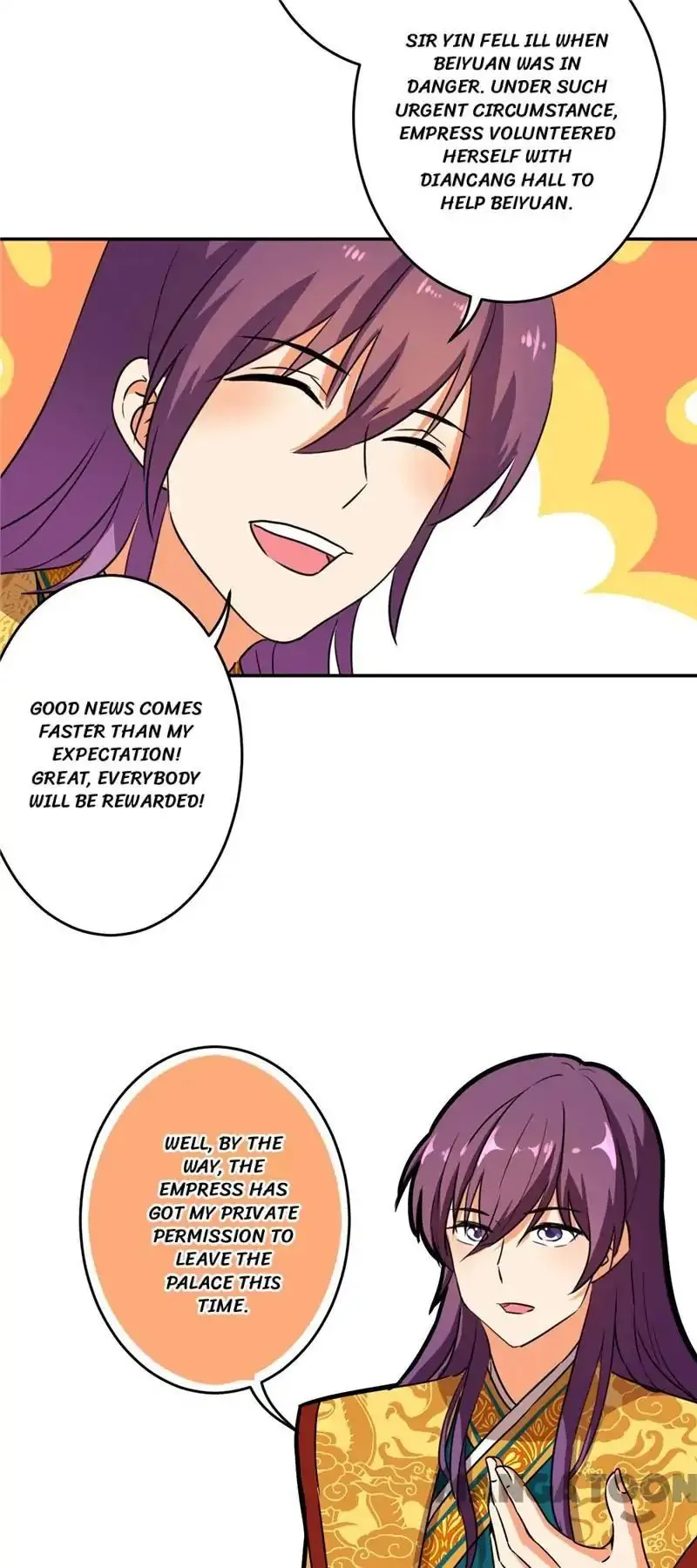 Read Prince, You