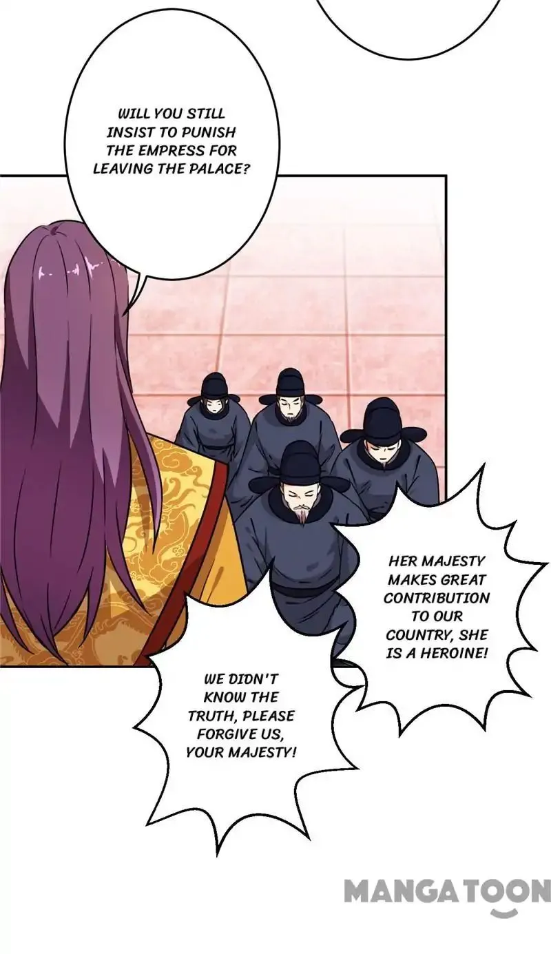Read Prince, You