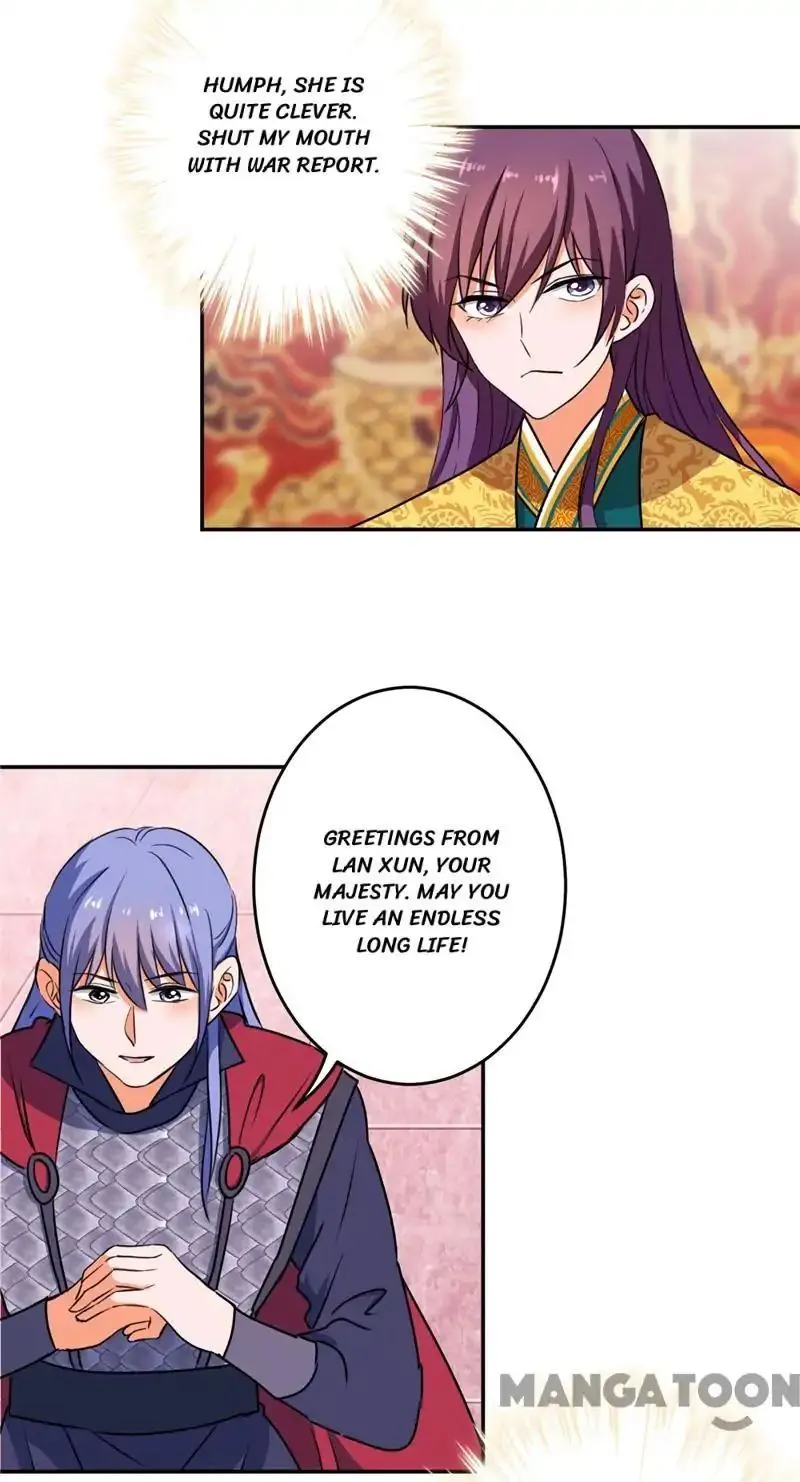 Read Prince, You