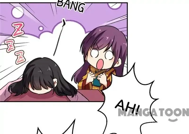 Read Prince, You