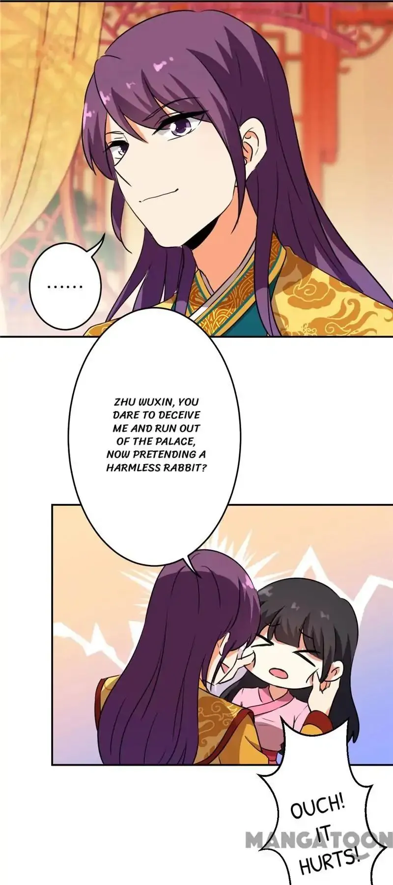 Read Prince, You