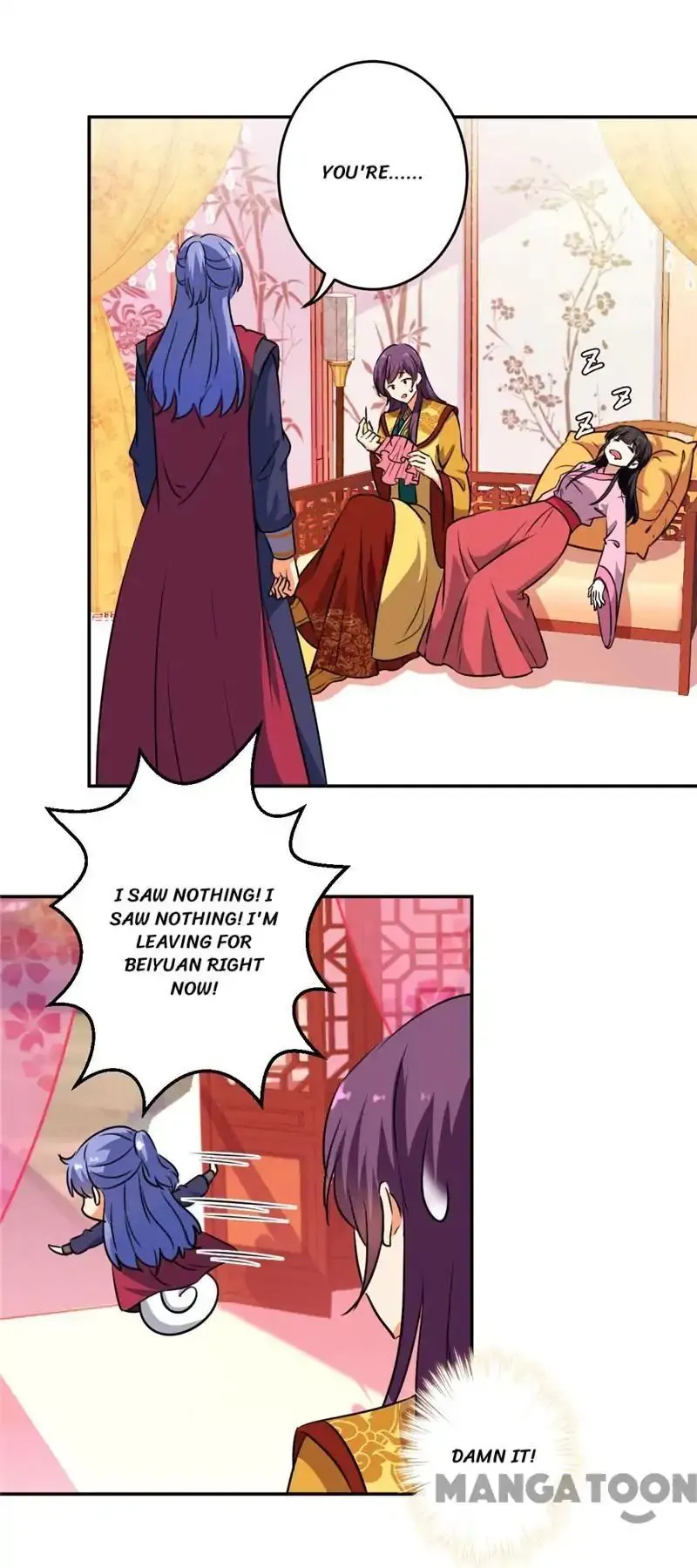 Read Prince, You