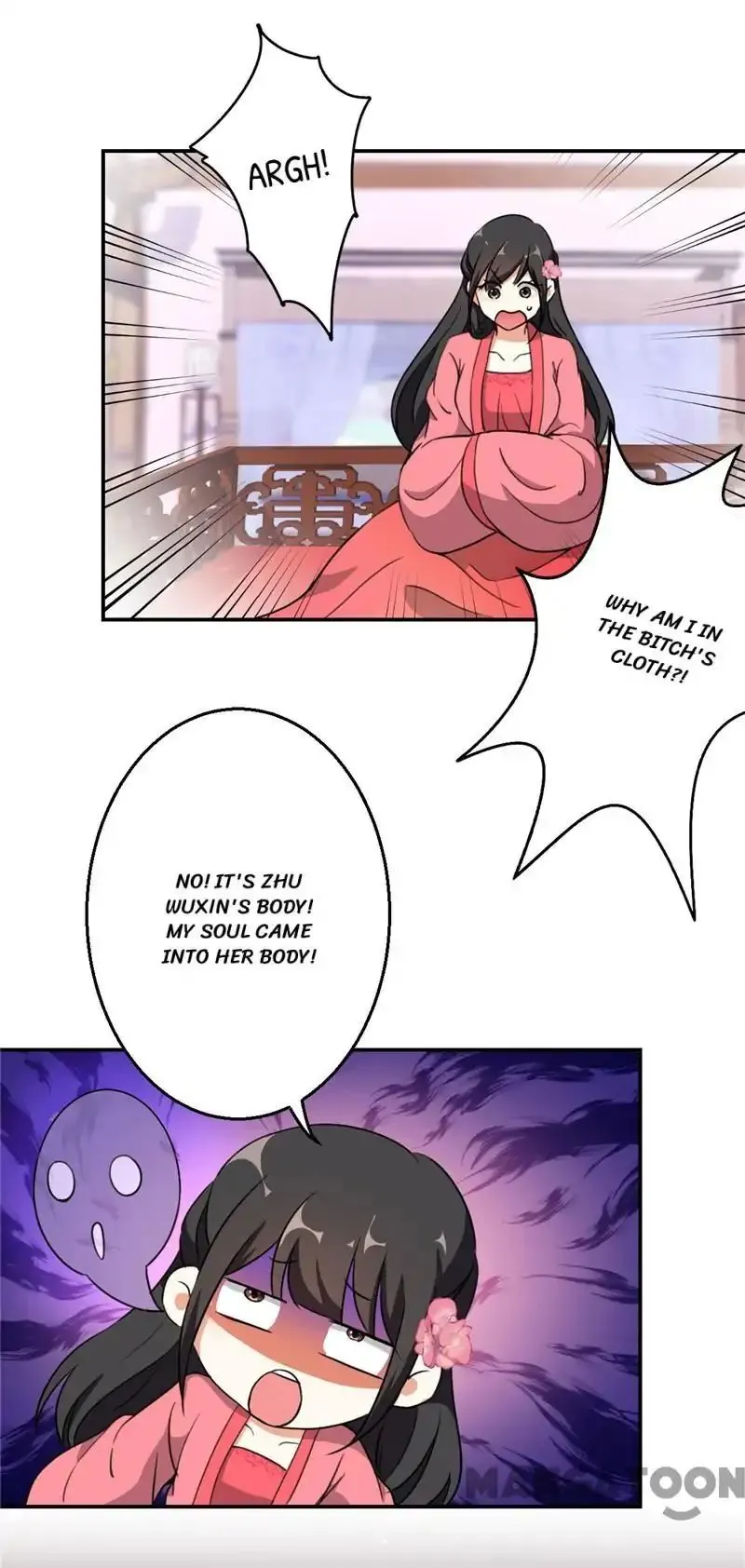 Read Prince, You