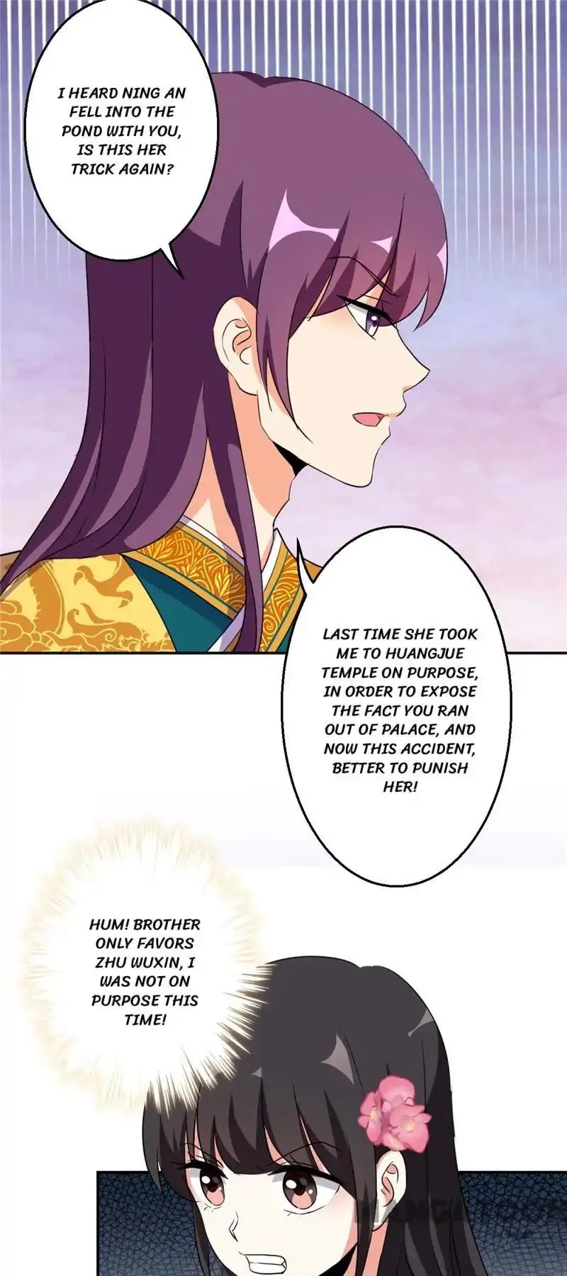 Read Prince, You