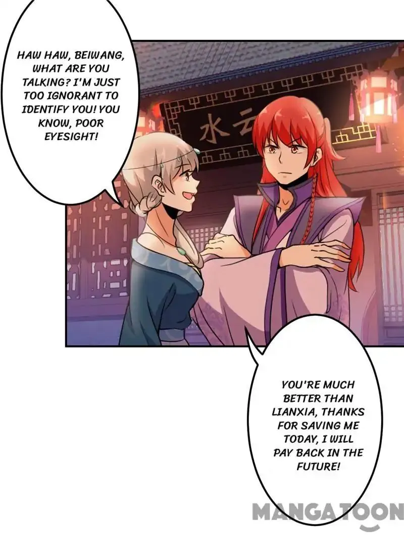 Read Prince, You