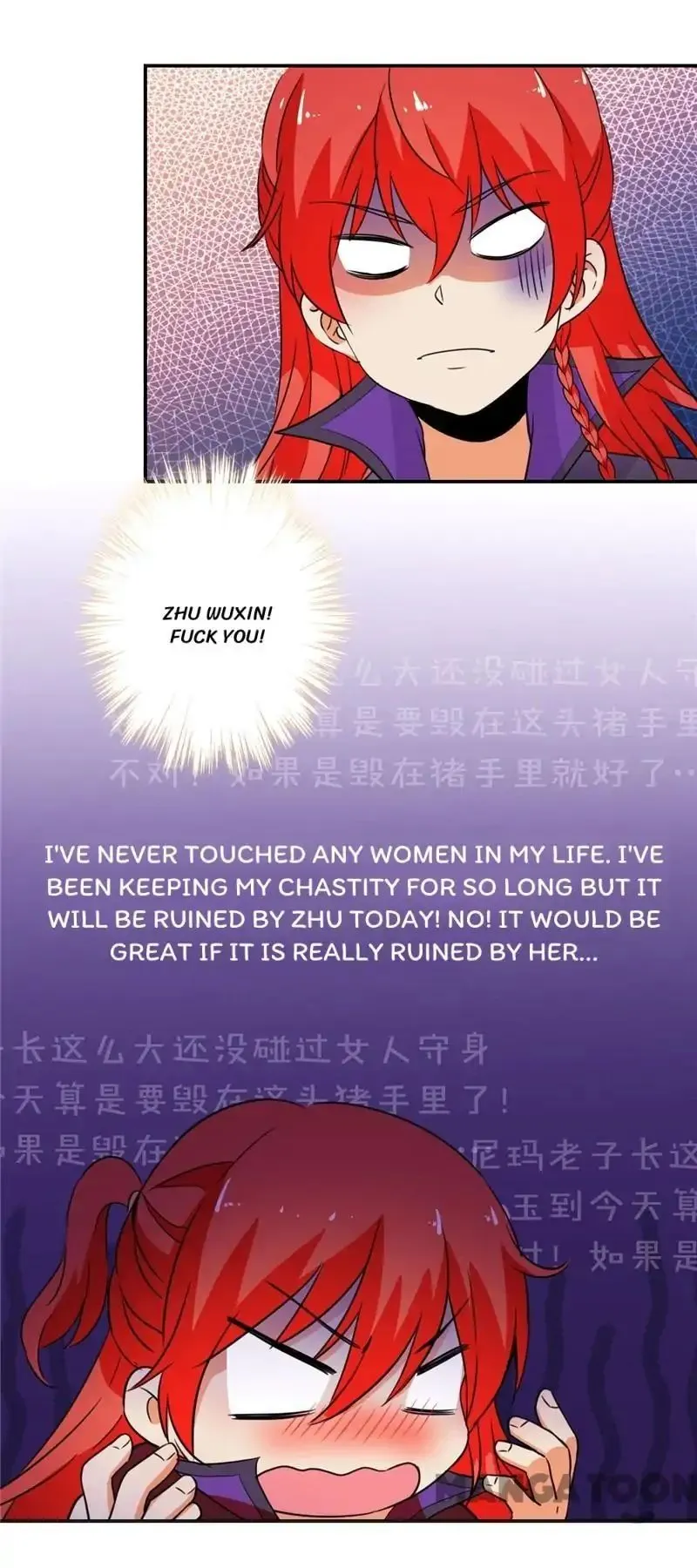 Read Prince, You