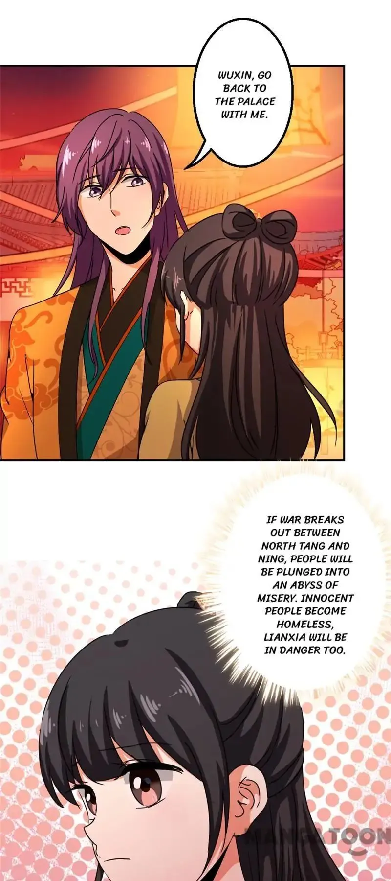 Read Prince, You