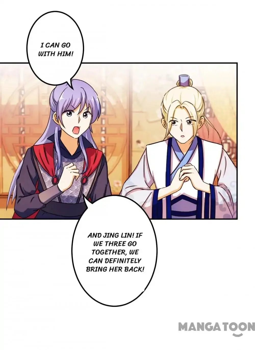 Read Prince, You
