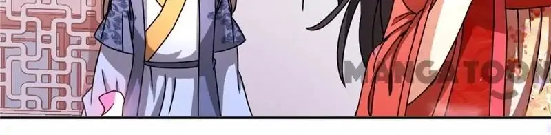 Read Prince, You