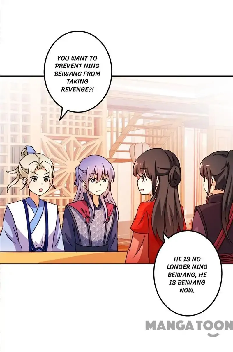 Read Prince, You