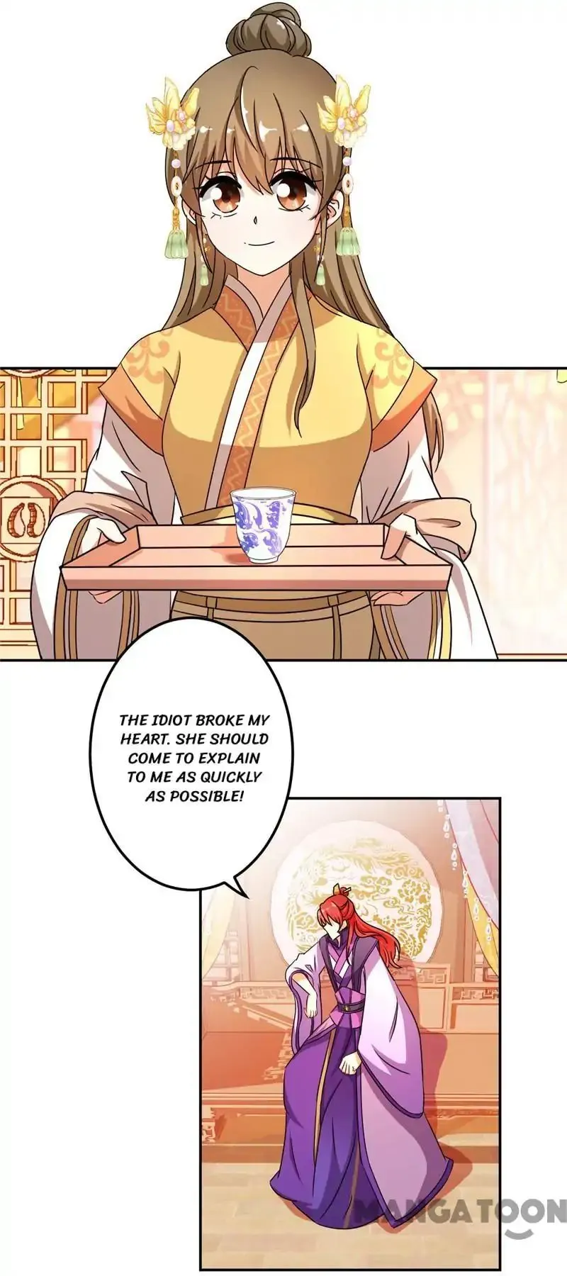Read Prince, You
