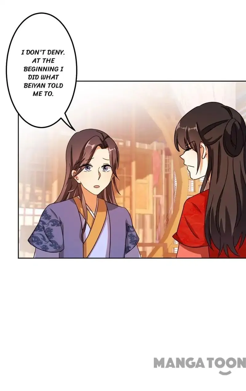 Read Prince, You