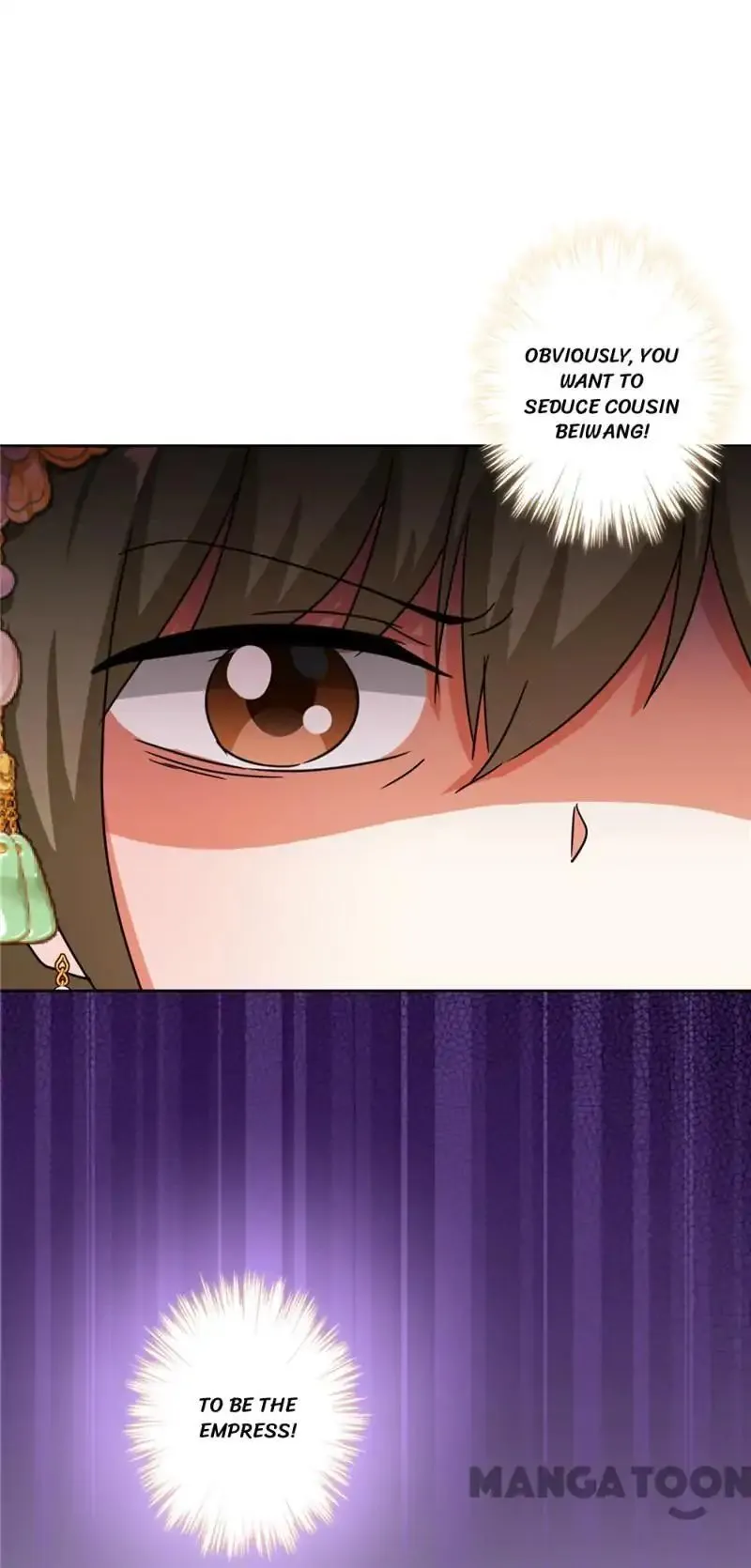 Read Prince, You