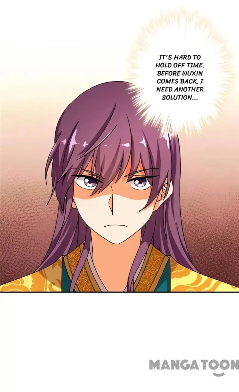 Read Prince, You