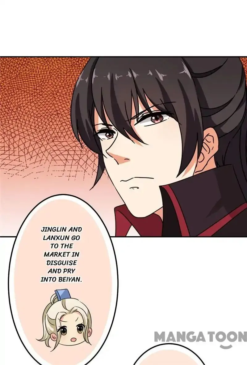 Read Prince, You