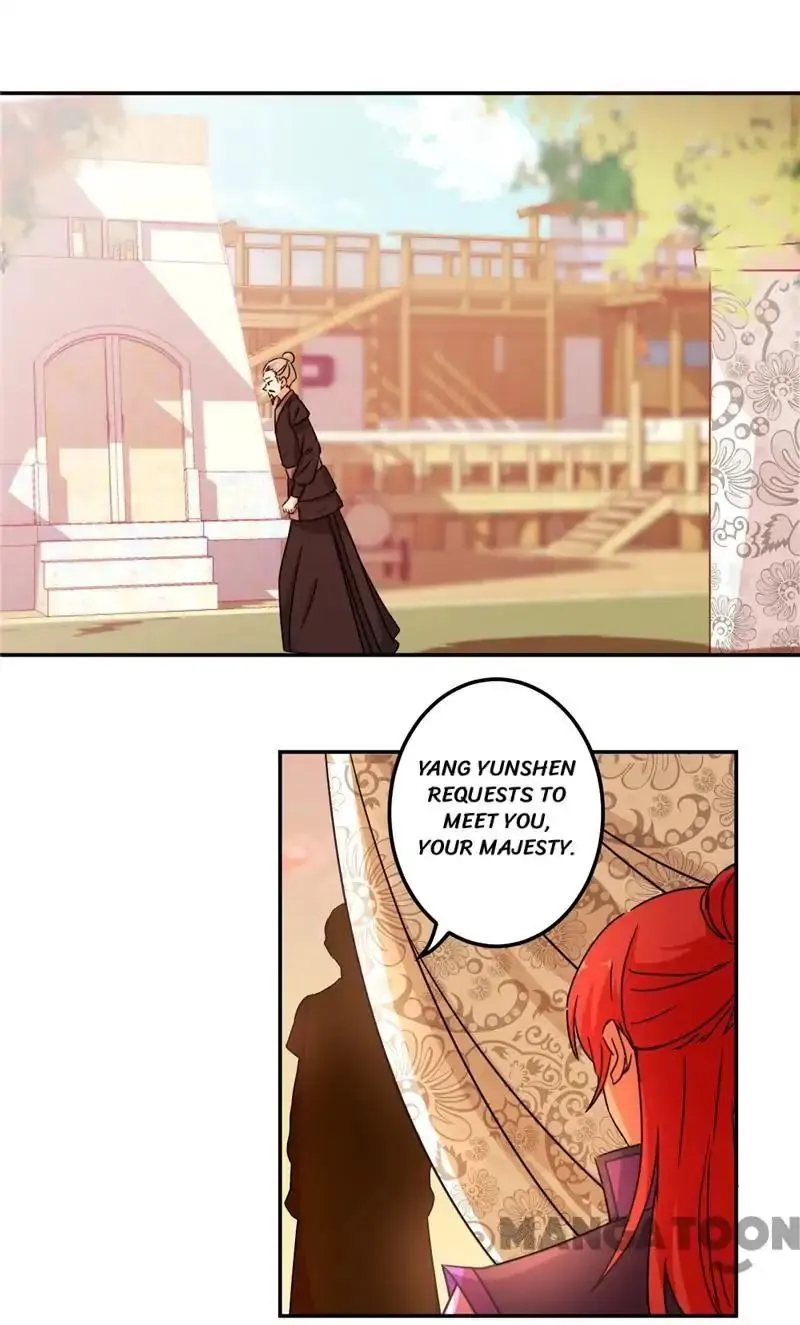 Read Prince, You