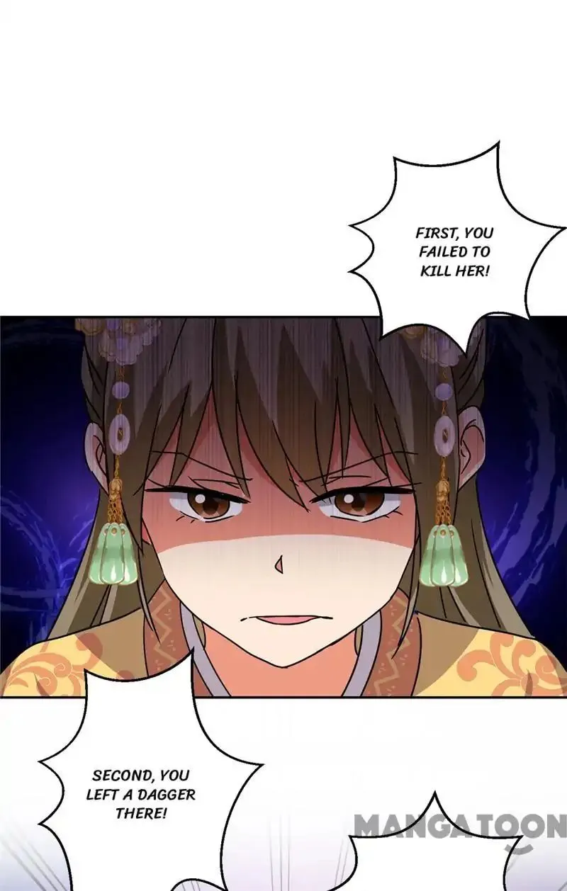 Read Prince, You