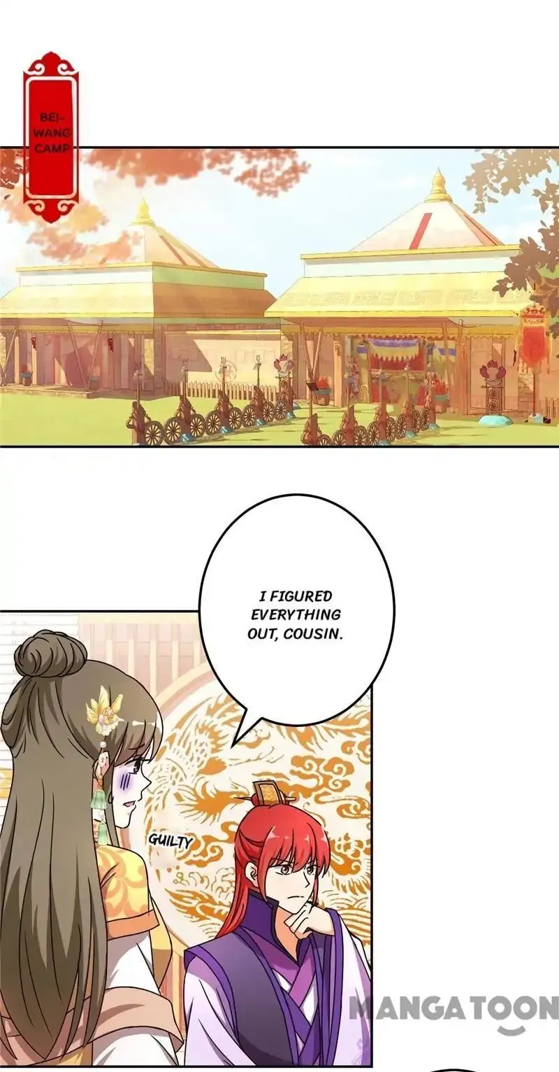 Read Prince, You