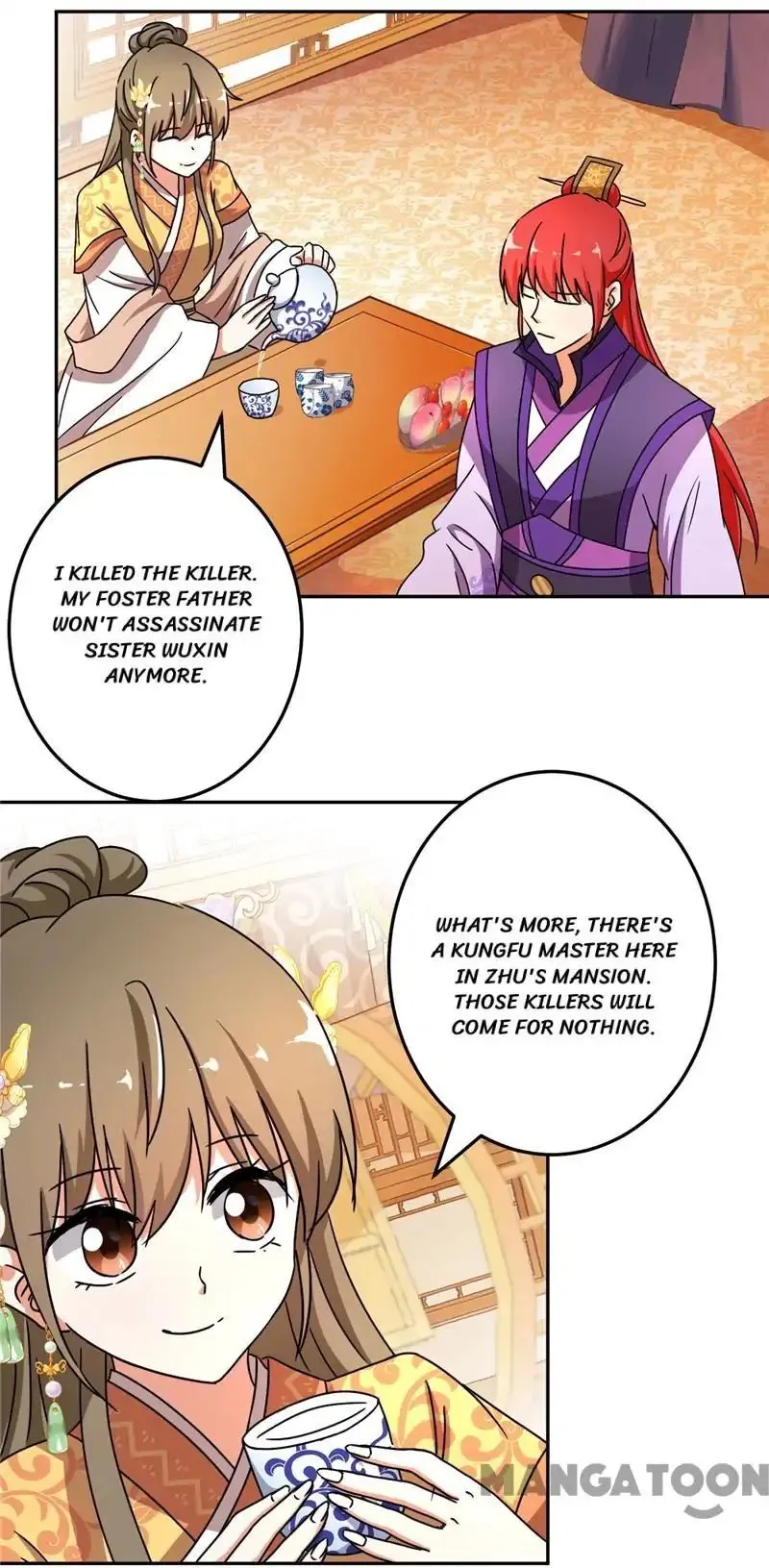 Read Prince, You