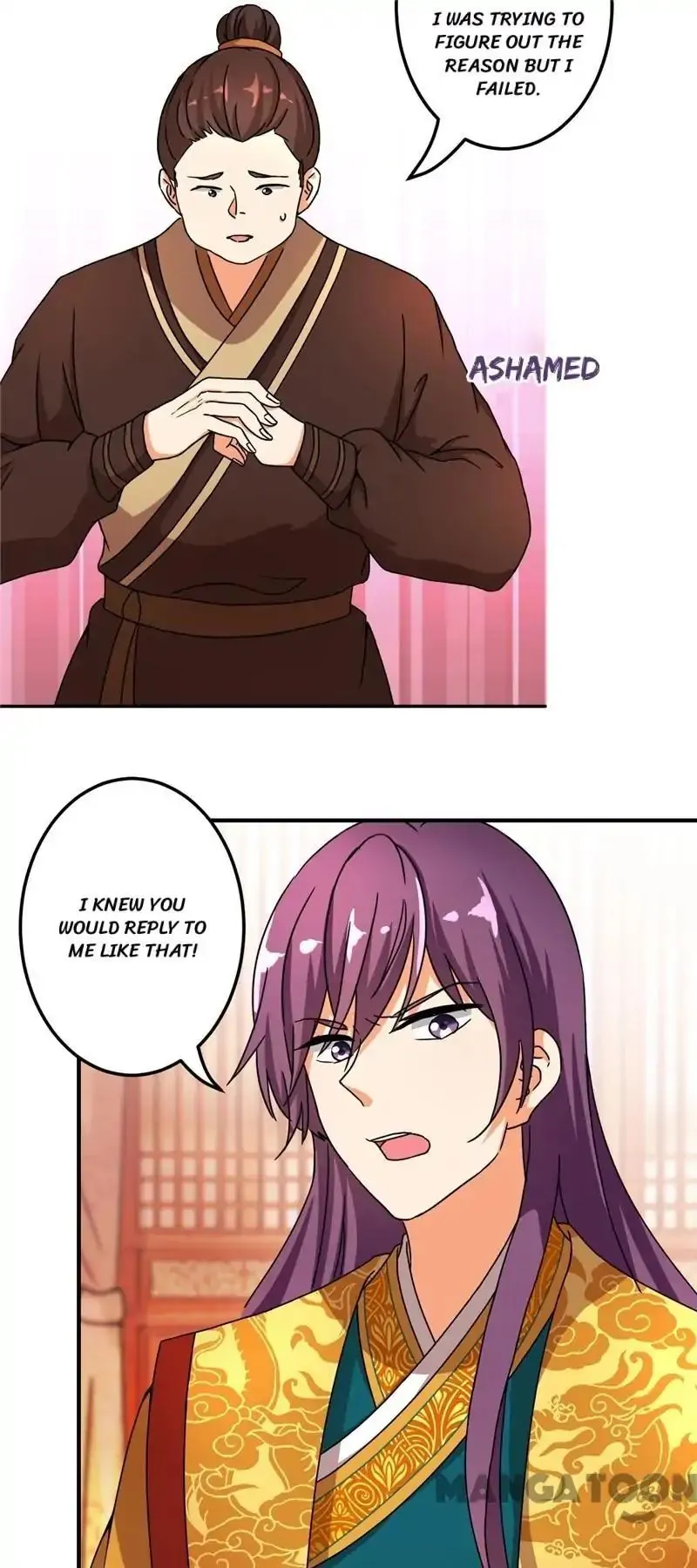 Read Prince, You