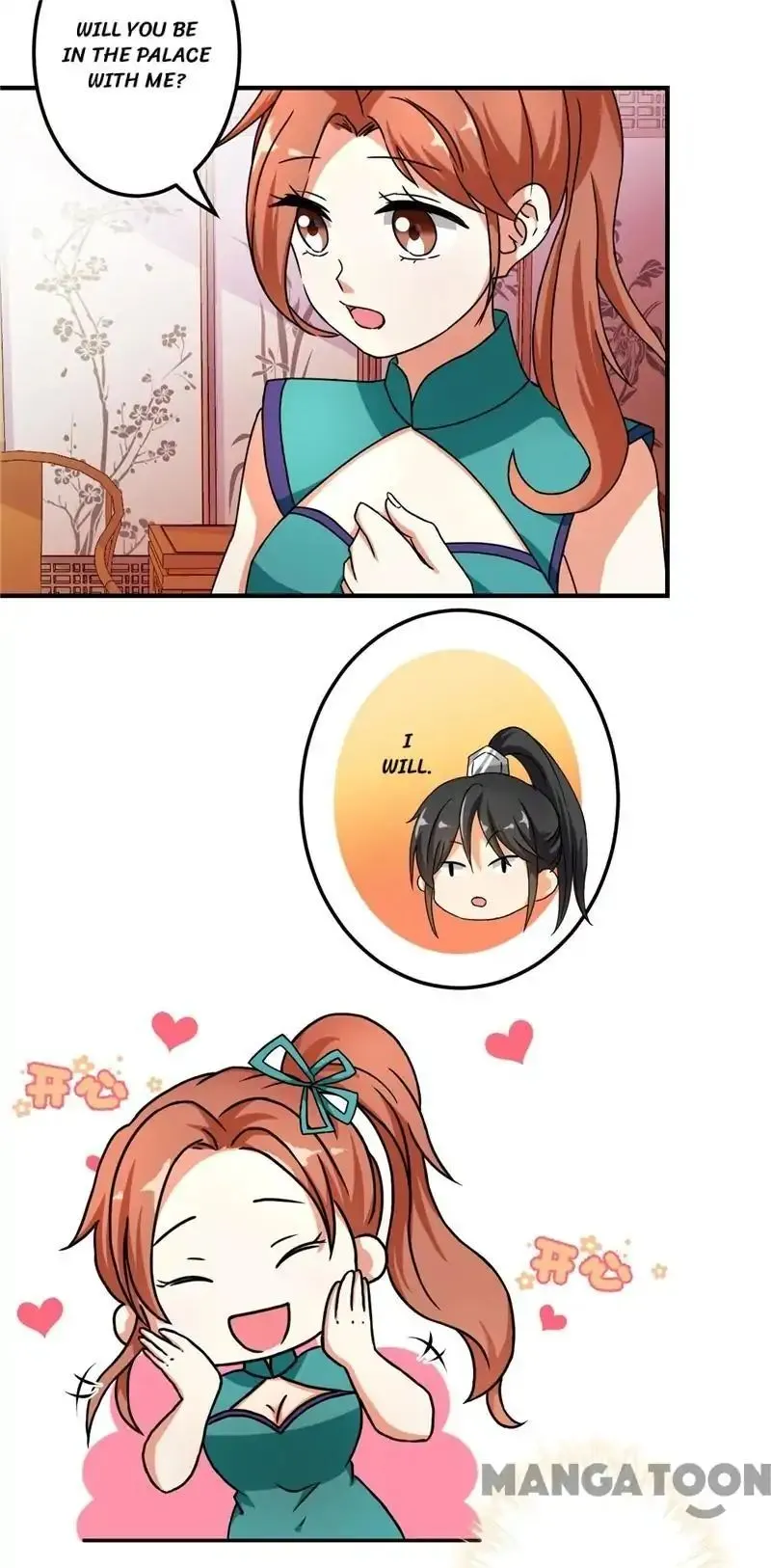 Read Prince, You