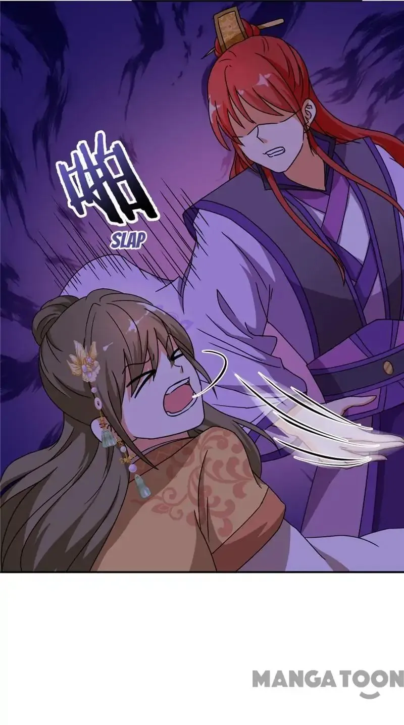 Read Prince, You