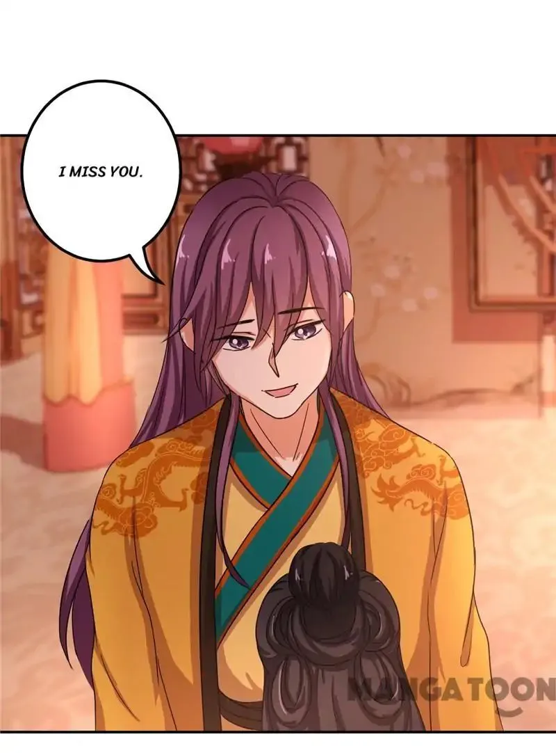 Read Prince, You