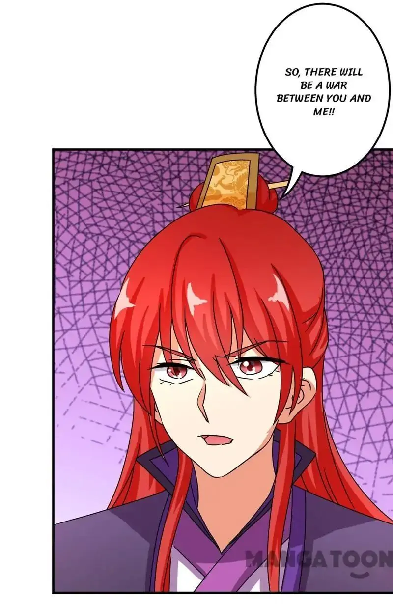 Read Prince, You