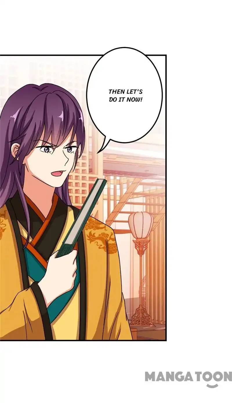 Read Prince, You