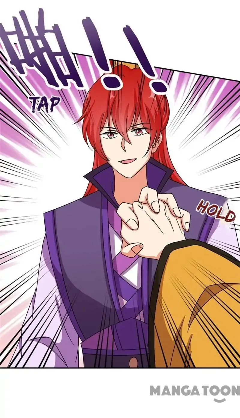 Read Prince, You