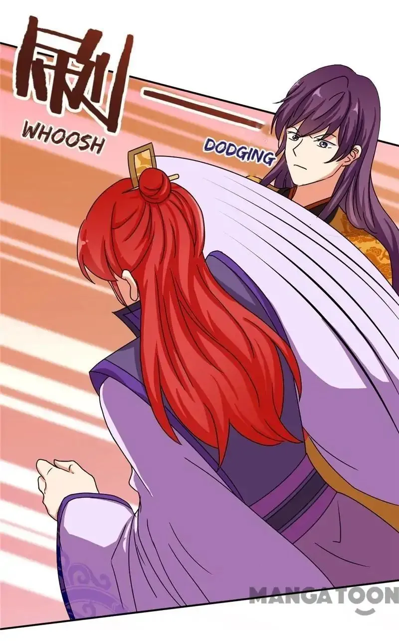 Read Prince, You