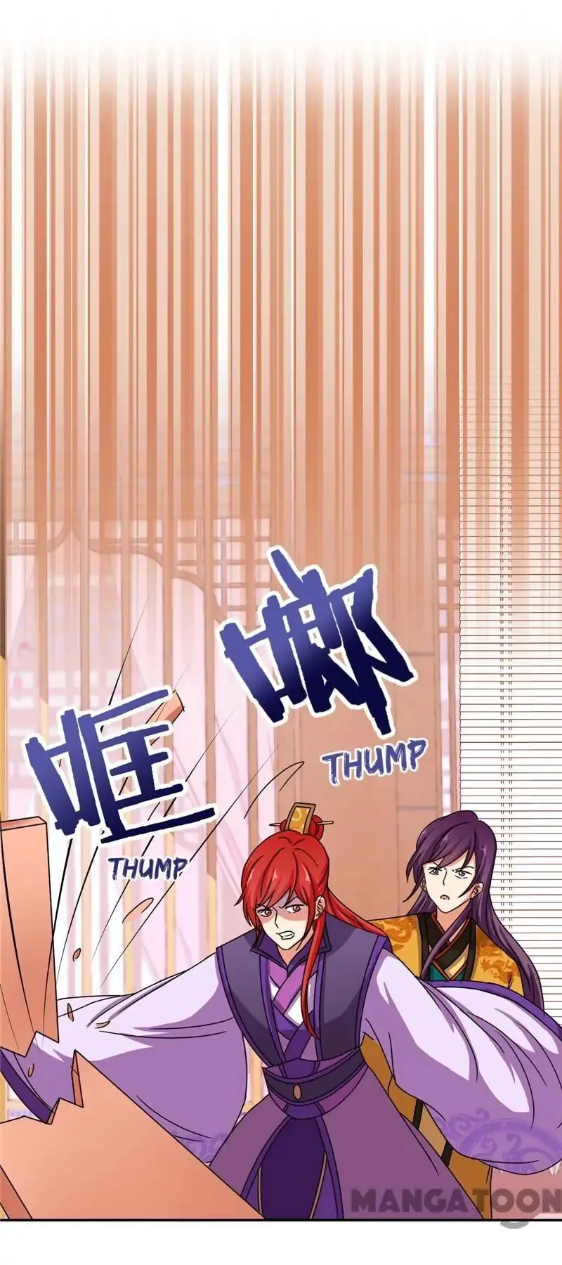 Read Prince, You