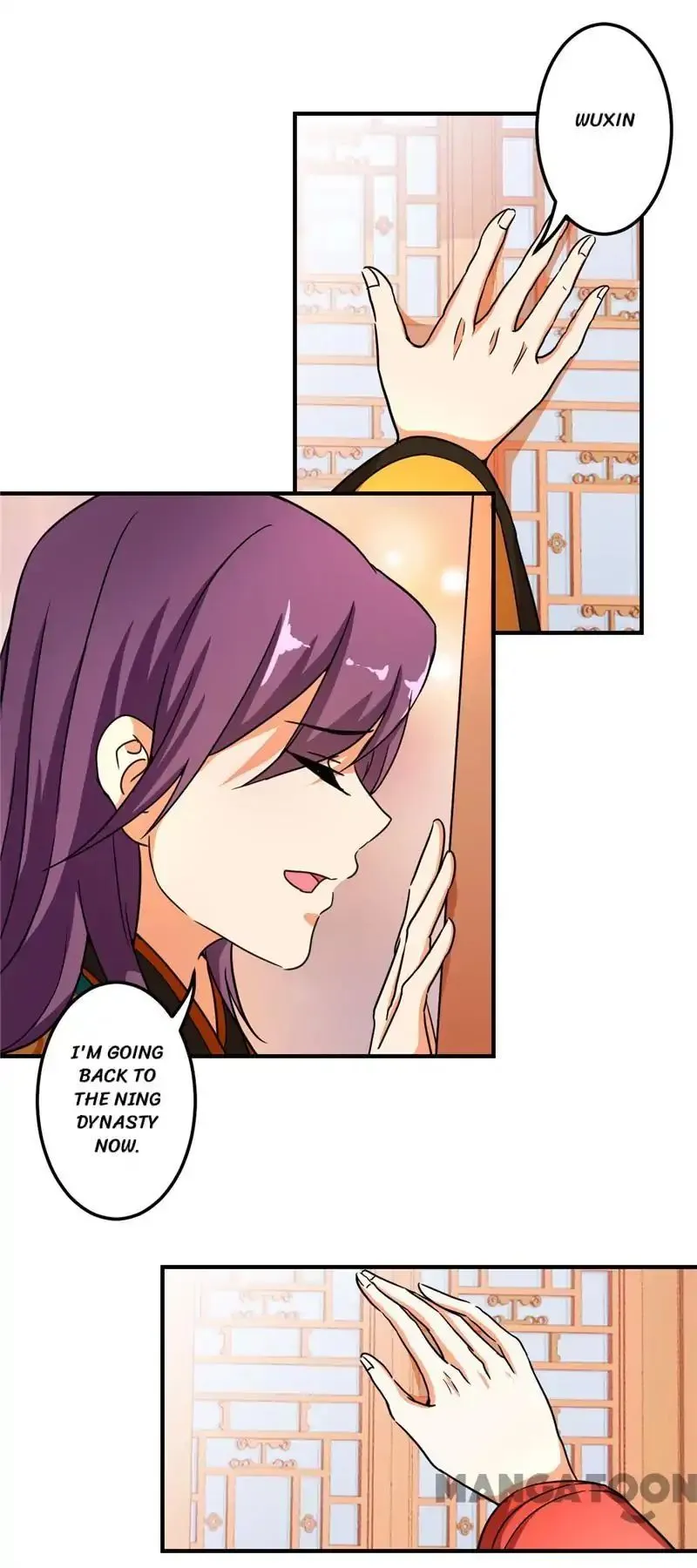 Read Prince, You