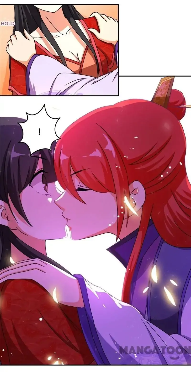 Read Prince, You