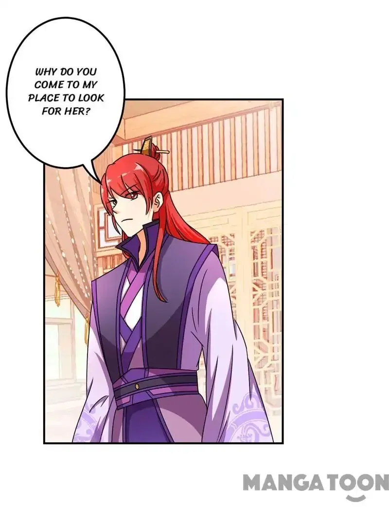 Read Prince, You