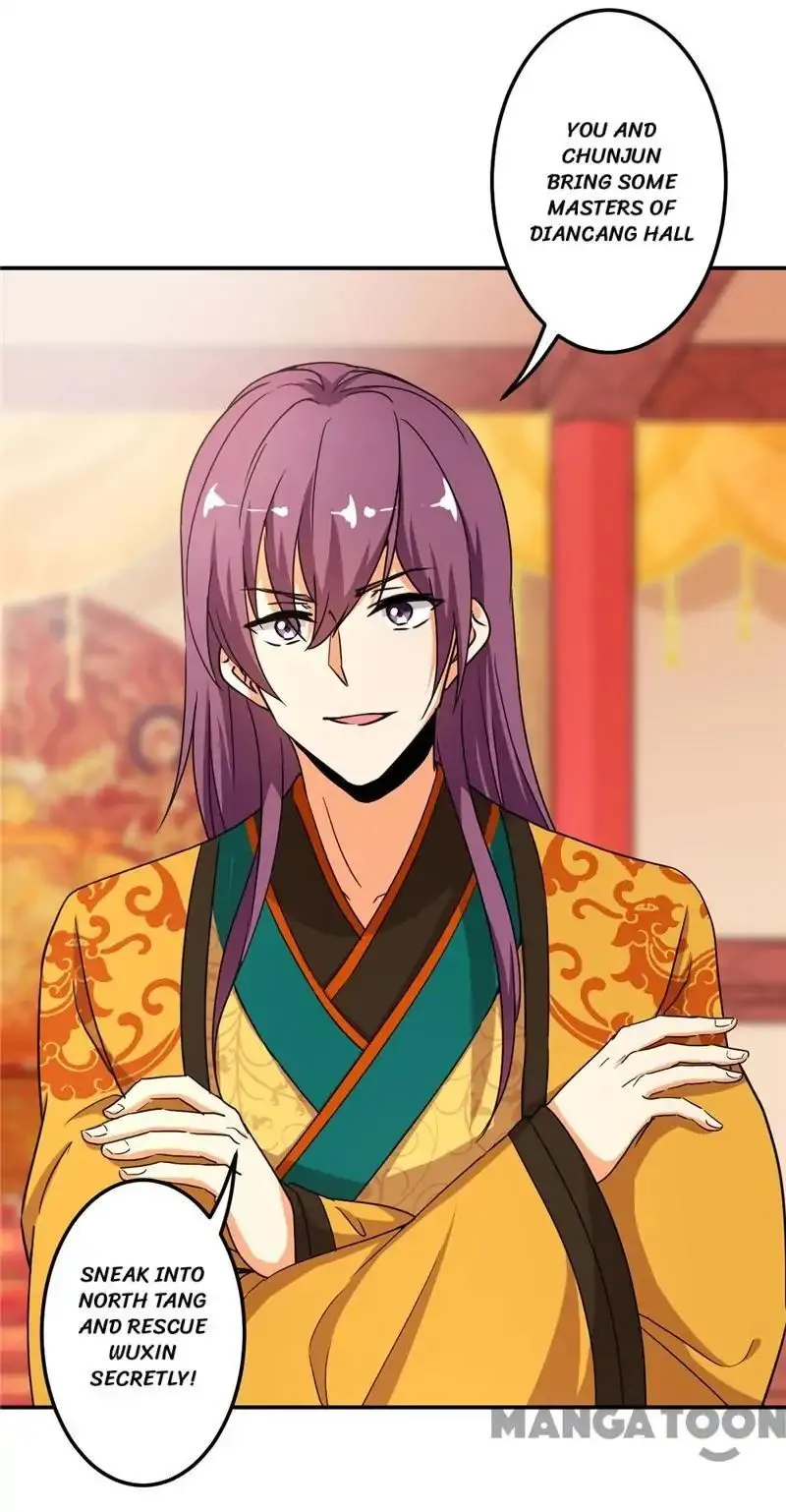 Read Prince, You