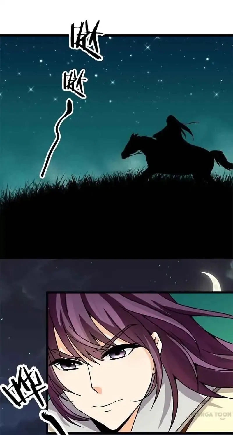 Read Prince, You