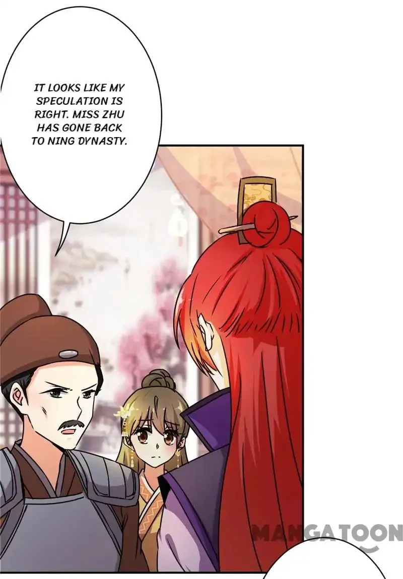 Read Prince, You