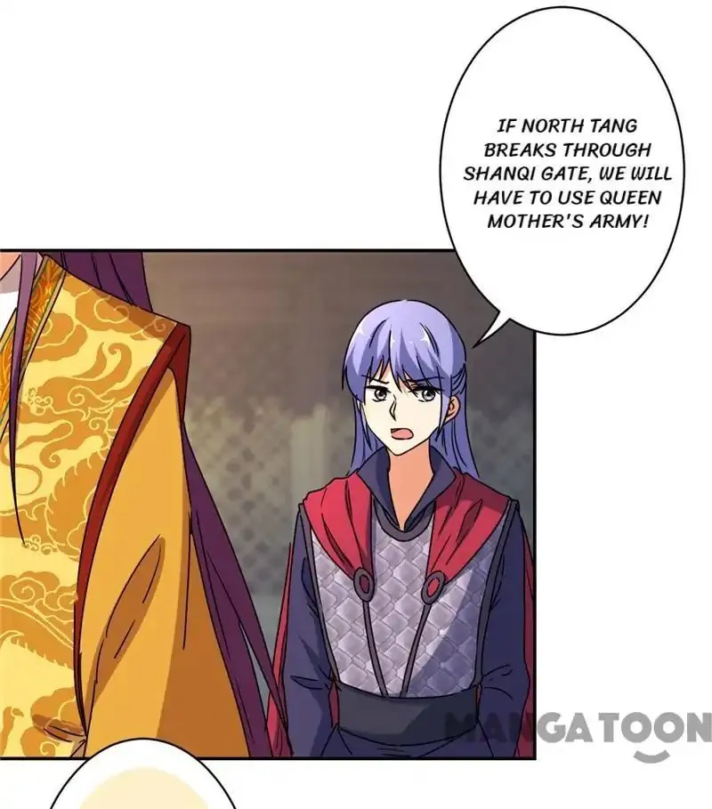 Read Prince, You