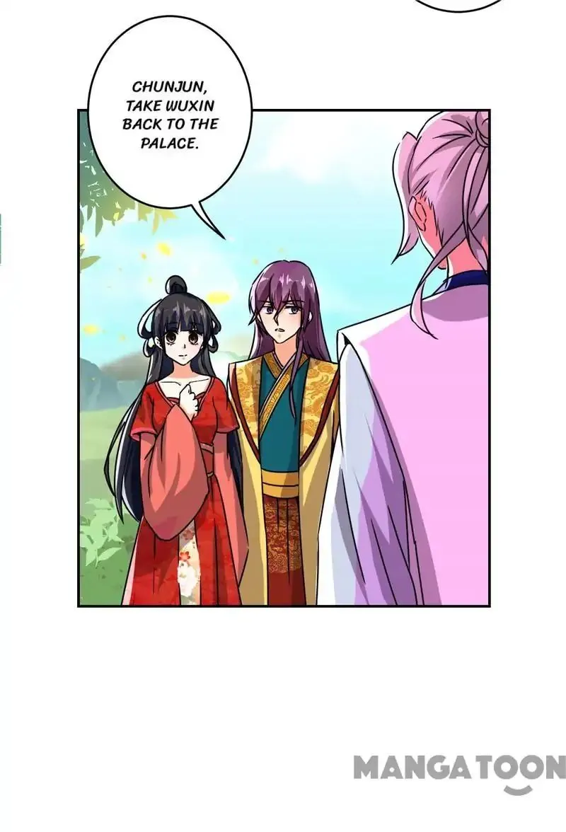 Read Prince, You