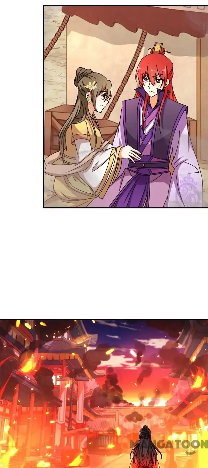 Read Prince, You