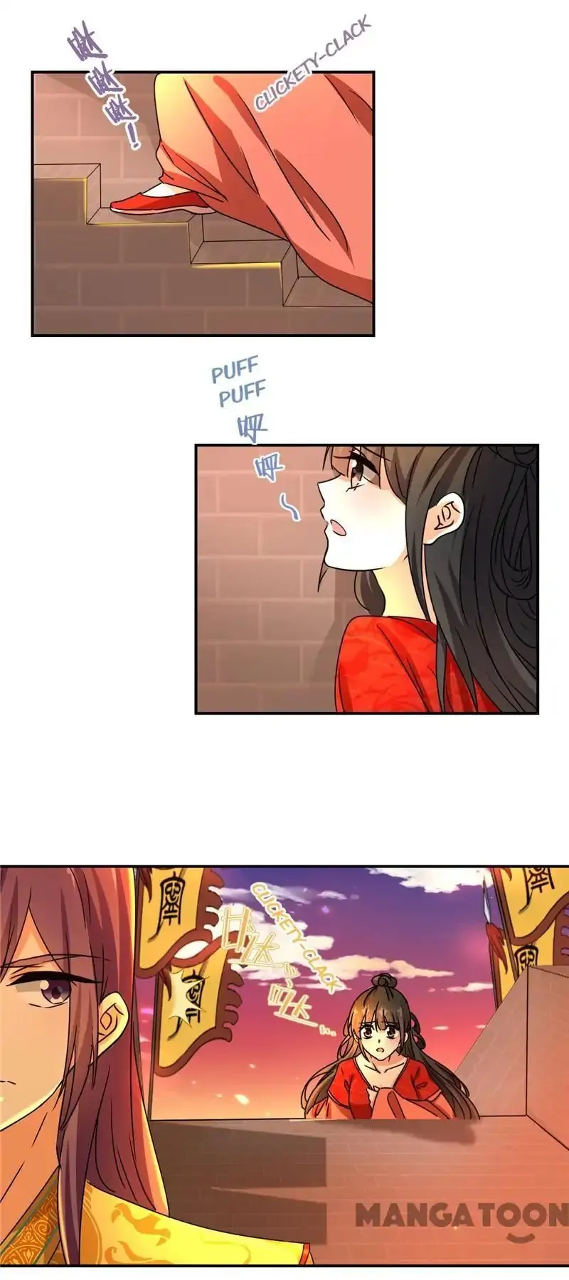 Read Prince, You