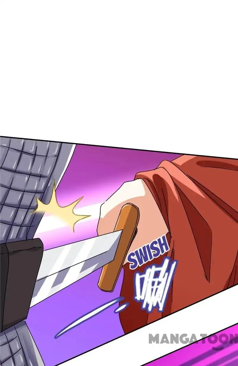 Read Prince, You