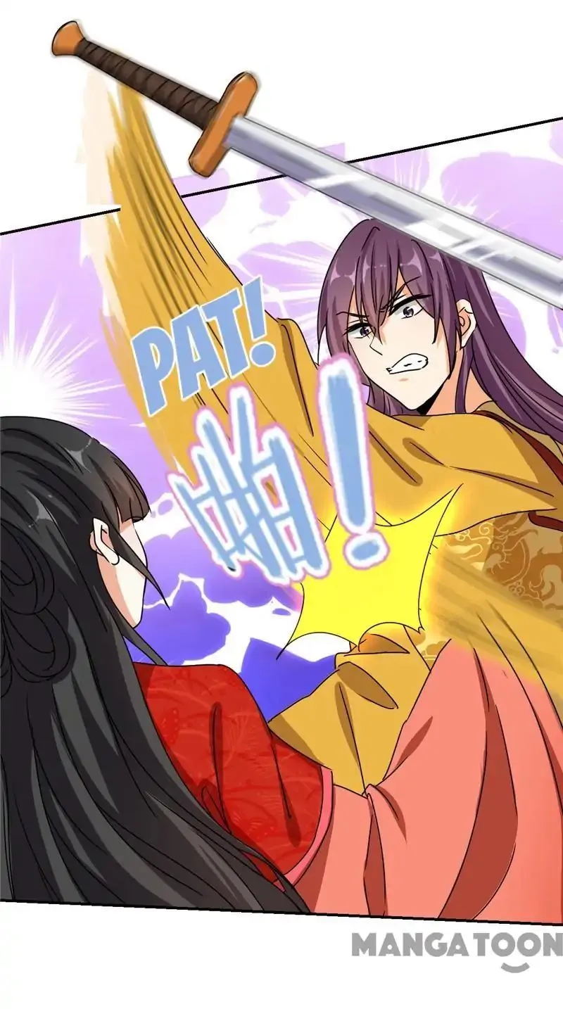 Read Prince, You