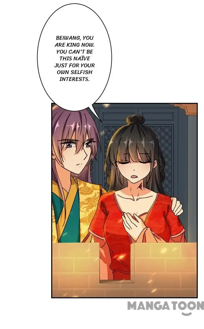 Read Prince, You