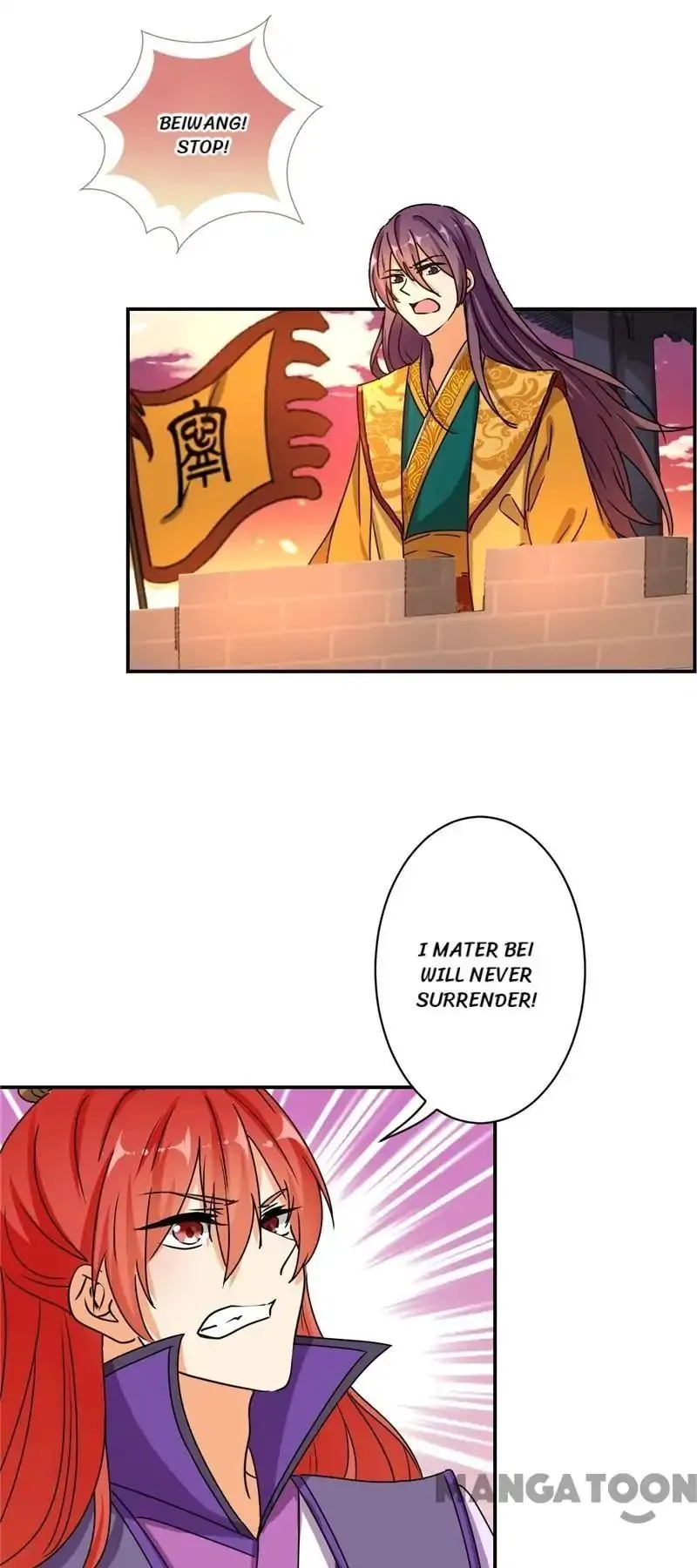 Read Prince, You