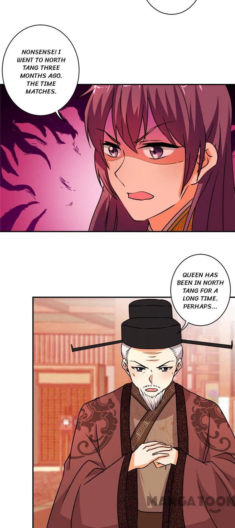 Read Prince, You