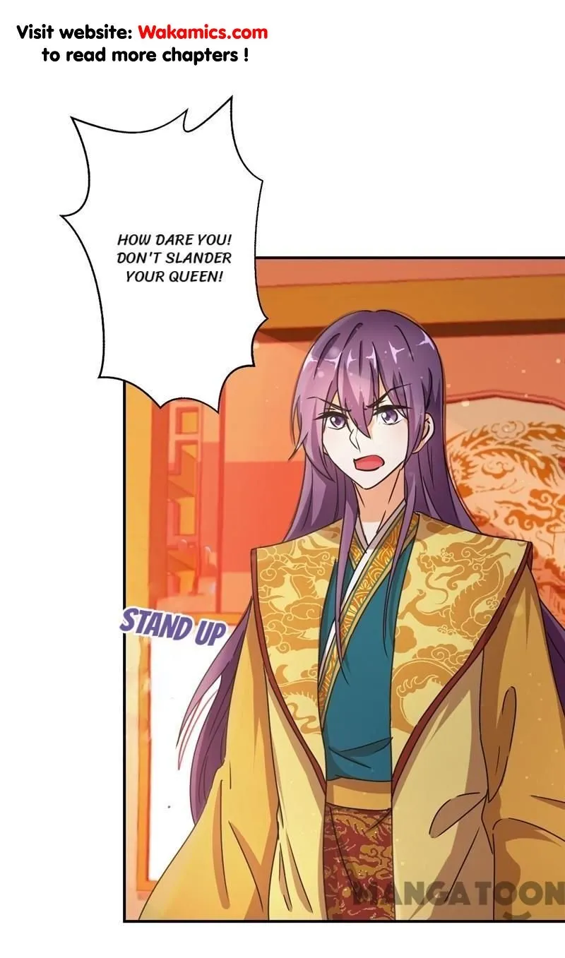 Read Prince, You