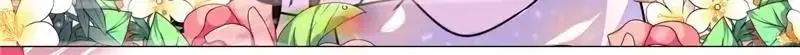 Read Prince, You